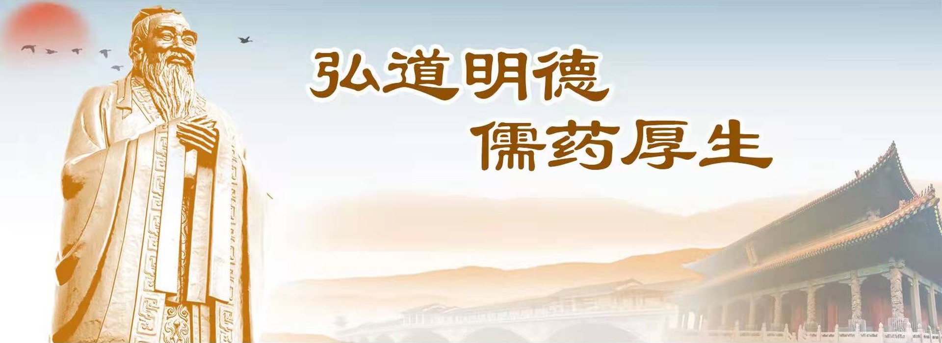 煙氣在線監測系統